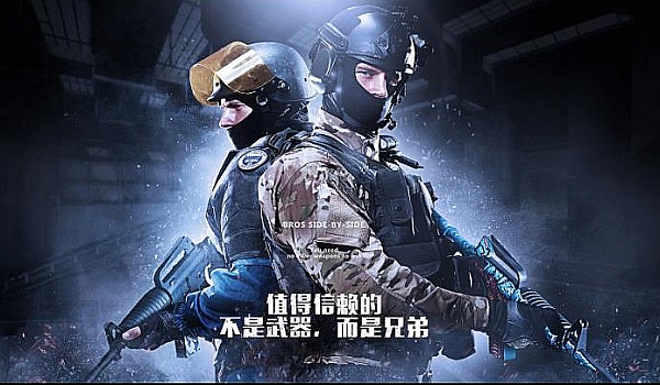 但狮城水手 但狮城水手