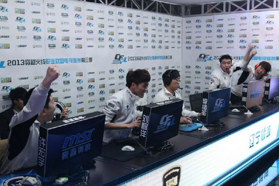 战术多样性 战术多样性