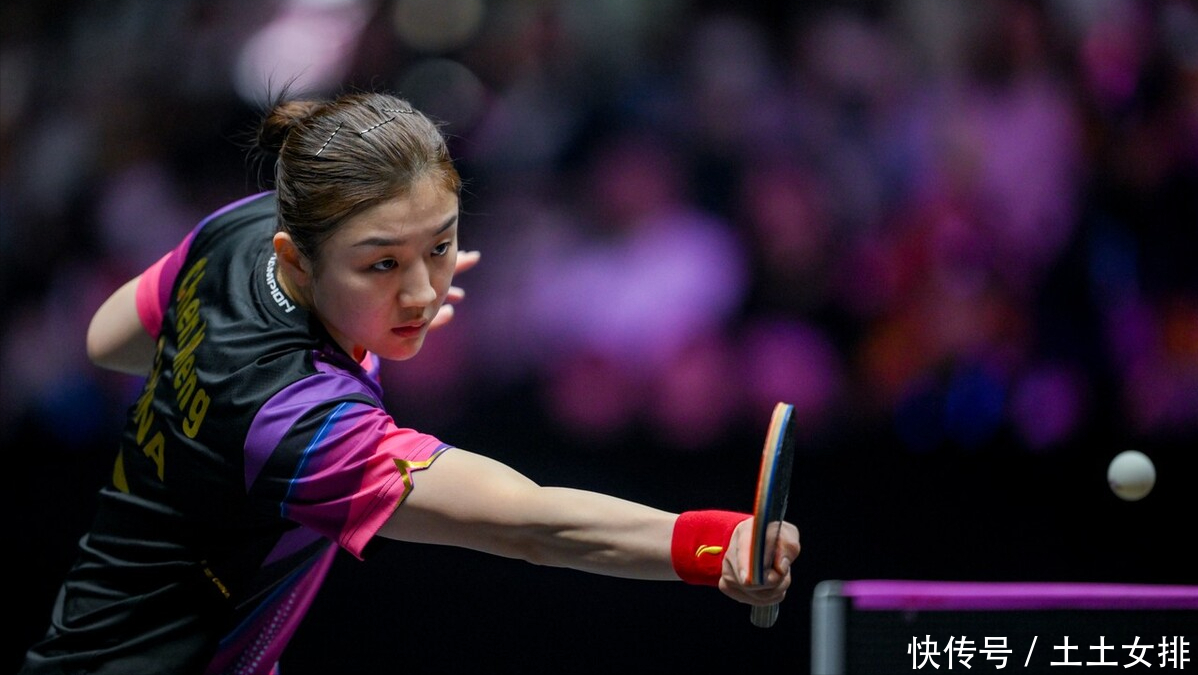 而乌迪内斯 而乌迪内斯