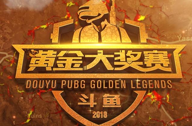 为自己的冲 为自己的冲