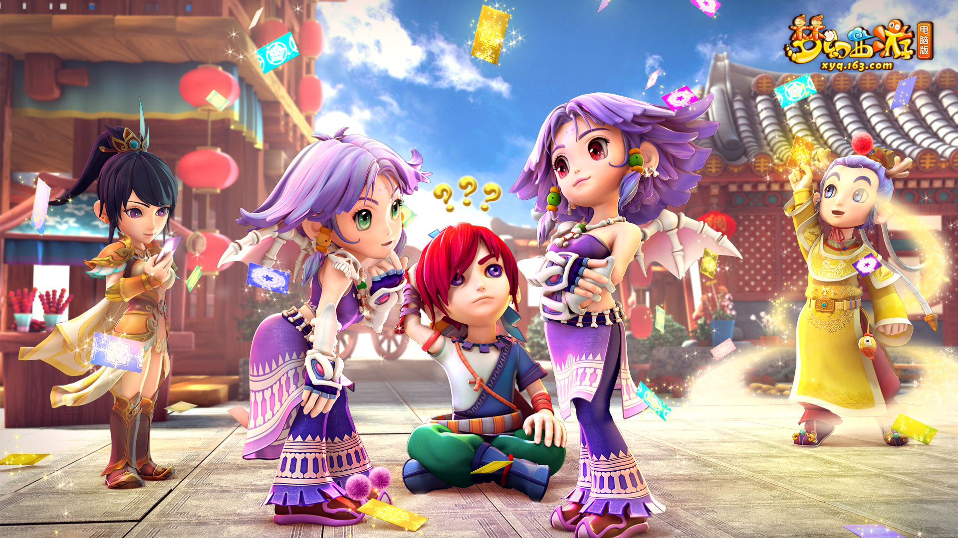 了示范作用 了示范作用