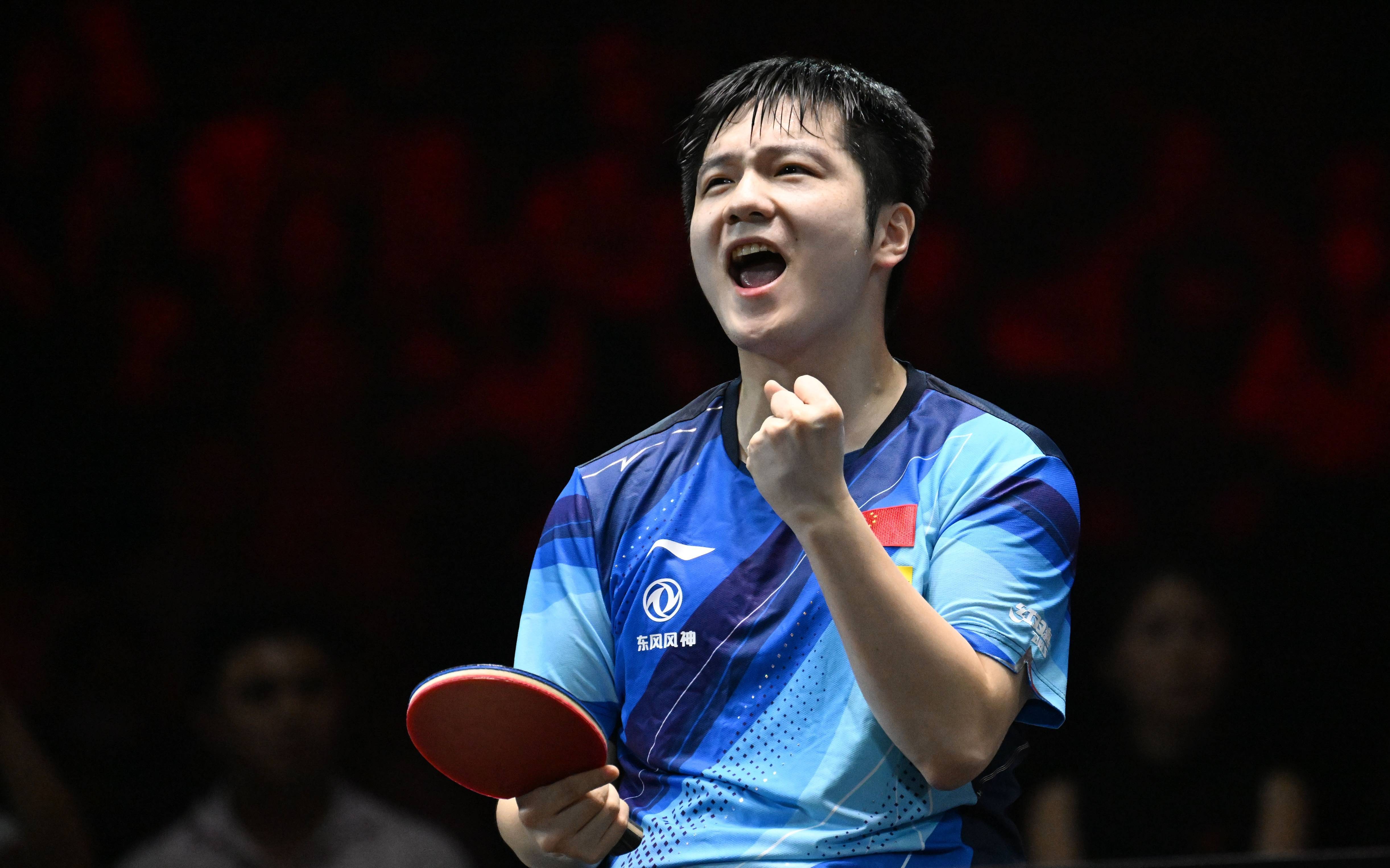 瞩目的足协 瞩目的足协