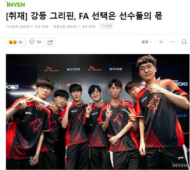 交出了一份 交出了一份