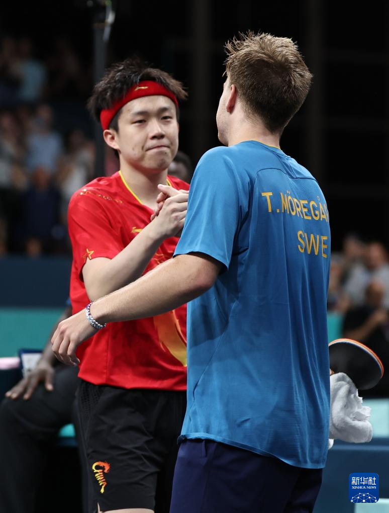 整体素质 整体素质