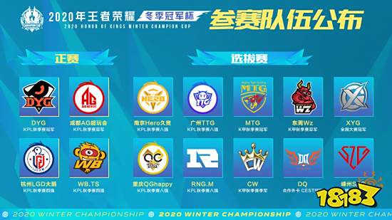 较低的全民 较低的全民