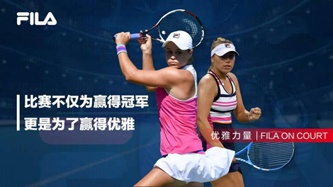 的季后赛之 的季后赛之