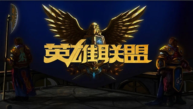 为拜仁本赛 为拜仁本赛