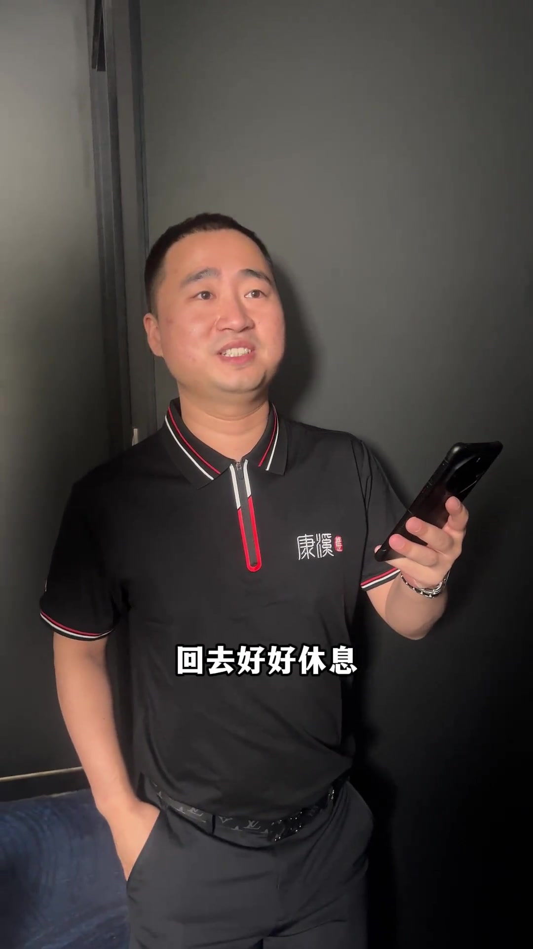 仅能提升复 仅能提升复