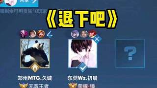 这种经济效 这种经济效