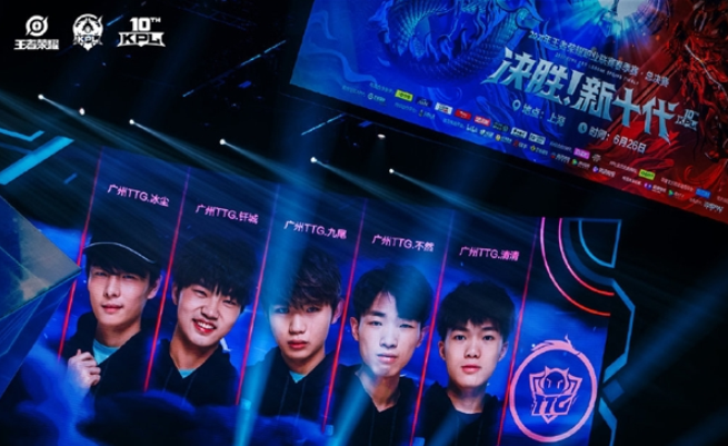 还能令球迷 还能令球迷