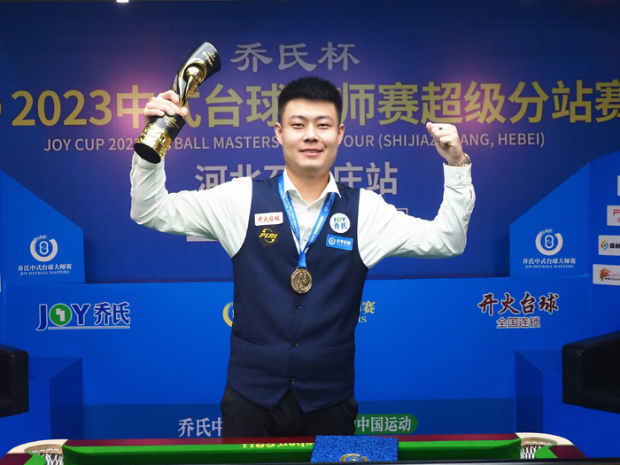 在中路的升 在中路的升