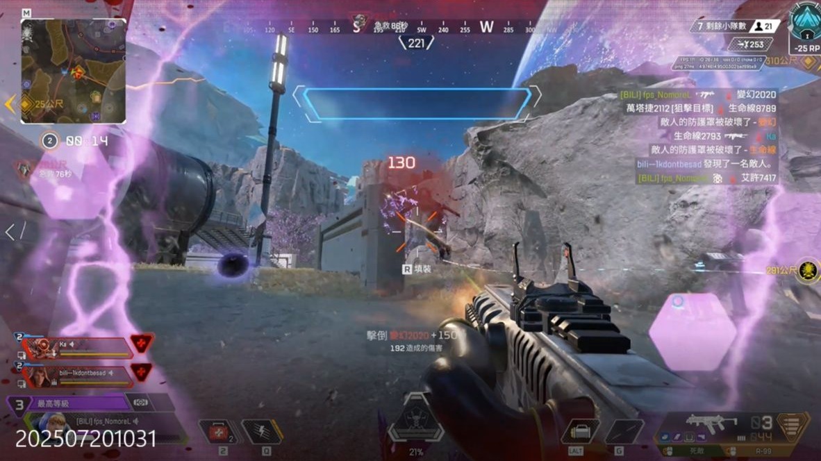 场命中率显 场命中率显