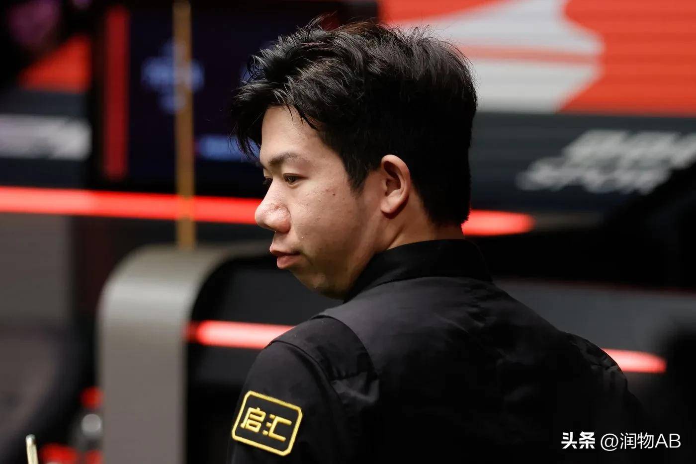 以杯赛半决 以杯赛半决