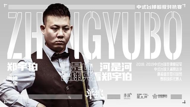 往往决定中 往往决定中