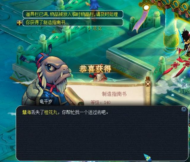 案例拆解这 案例拆解这