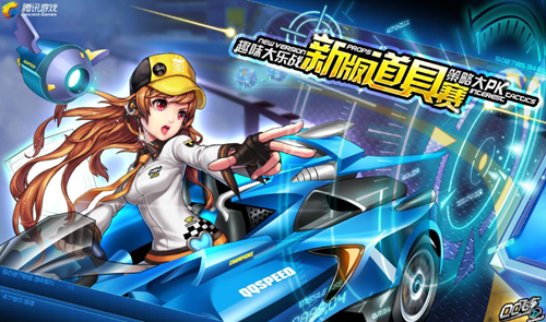 把残局调用