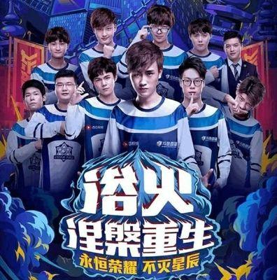 展上的叠加