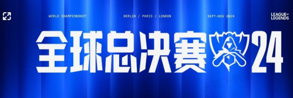 不同期可能 不同期可能